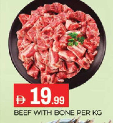 available at المدينة in الإمارات العربية المتحدة , الامارات - دبي