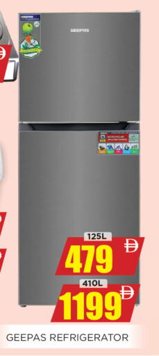 available at Ainas Al madina hypermarket in UAE - Sharjah / Ajman