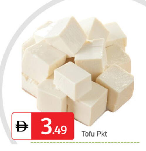 available at سوق طلال in الإمارات العربية المتحدة , الامارات - دبي