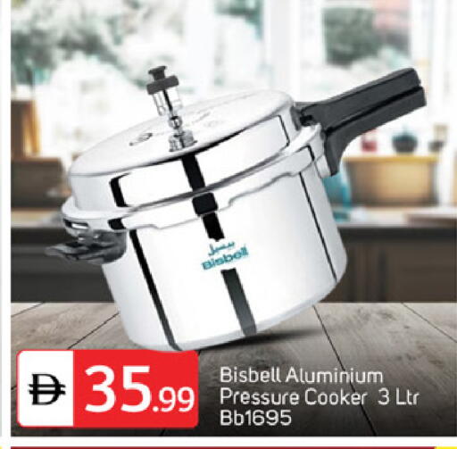 available at سوق طلال in الإمارات العربية المتحدة , الامارات - دبي