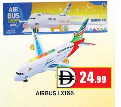 available at AL MADINA (Dubai) in UAE - Dubai