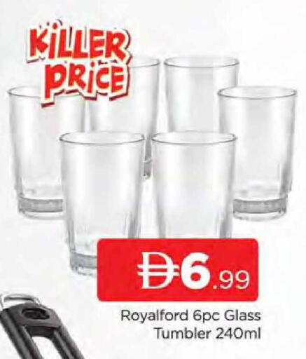 available at المدينة in الإمارات العربية المتحدة , الامارات - دبي