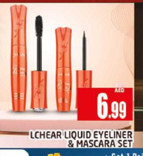 available at AL MADINA (Dubai) in UAE - Dubai