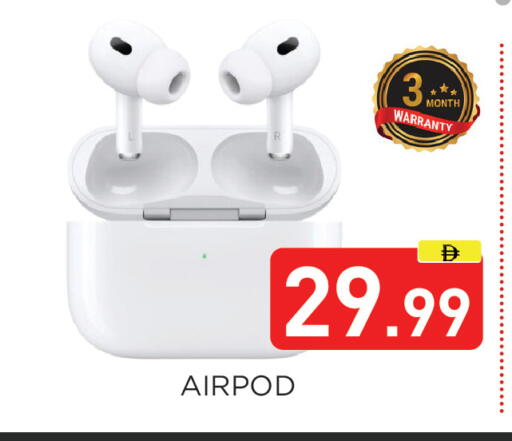 available at اينس المدينة هايبرماركت in الإمارات العربية المتحدة , الامارات - الشارقة / عجمان