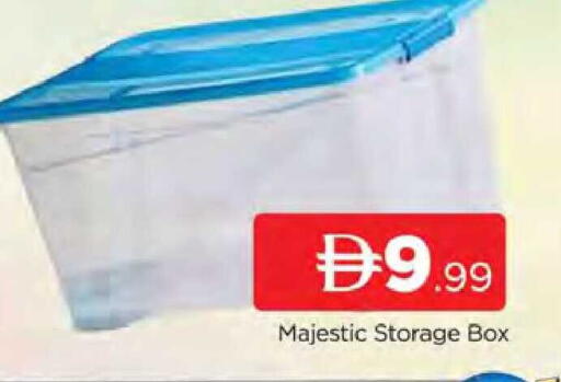 available at المدينة in الإمارات العربية المتحدة , الامارات - دبي