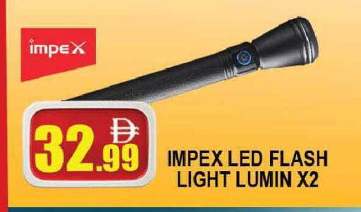 available at AL MADINA (Dubai) in UAE - Dubai