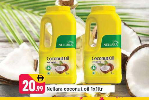 Coconut available at Shaklan  in UAE - Dubai