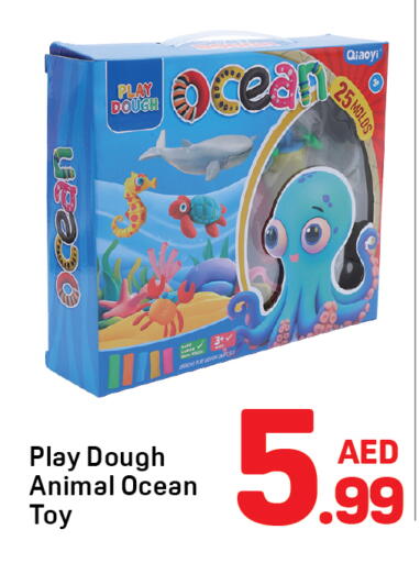 available at Day to Day Department Store in UAE - Dubai
