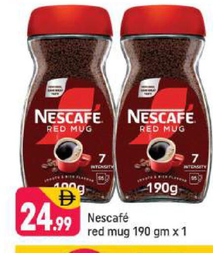 available at Shaklan  in UAE - Dubai