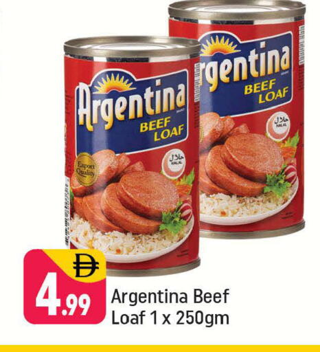 available at شكلان ماركت in الإمارات العربية المتحدة , الامارات - دبي