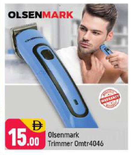 available at شكلان ماركت in الإمارات العربية المتحدة , الامارات - دبي