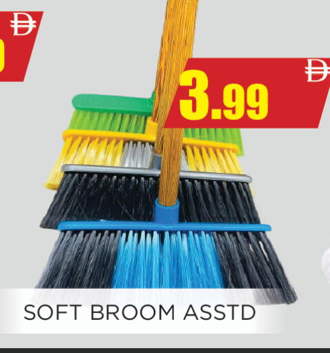 available at Ainas Al madina hypermarket in UAE - Sharjah / Ajman