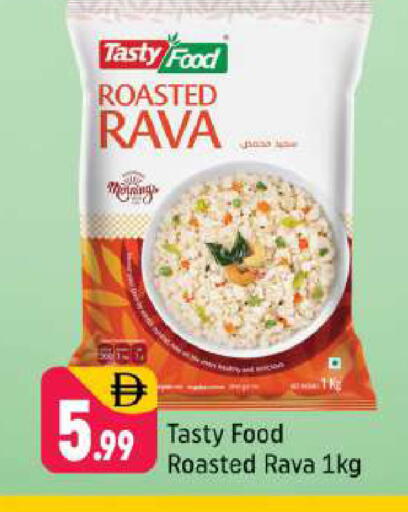 available at Shaklan  in UAE - Dubai