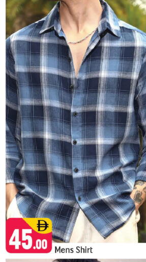 available at شكلان ماركت in الإمارات العربية المتحدة , الامارات - دبي