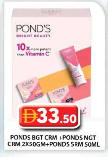 available at Grand Hyper Market in UAE - Abu Dhabi