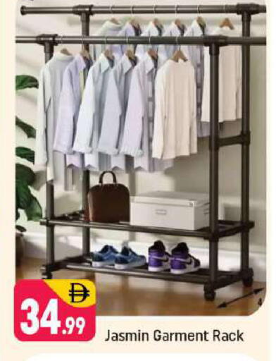 available at شكلان ماركت in الإمارات العربية المتحدة , الامارات - دبي