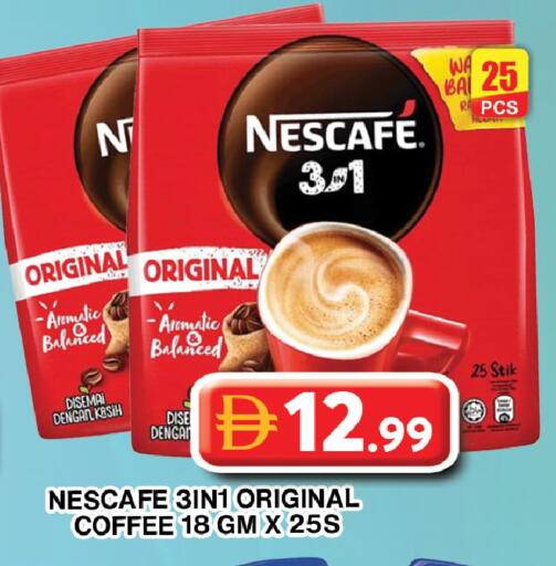 available at Grand Hyper Market in UAE - Dubai