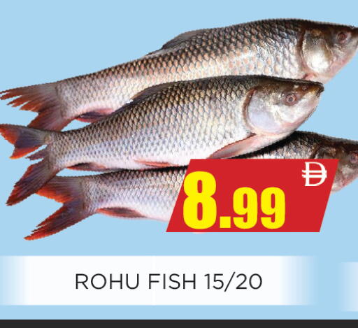 available at Ainas Al madina hypermarket in UAE - Sharjah / Ajman