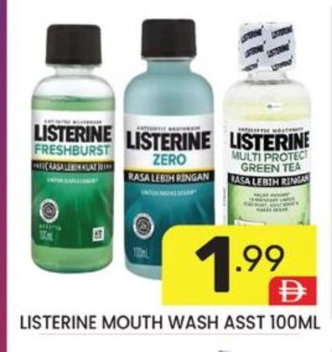 available at Dream Night hypermarket in UAE - Dubai