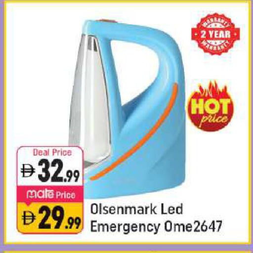 available at Shaklan  in UAE - Dubai