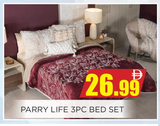 available at اينس المدينة هايبرماركت in الإمارات العربية المتحدة , الامارات - الشارقة / عجمان