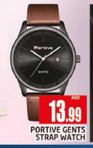 available at AL MADINA (Dubai) in UAE - Dubai