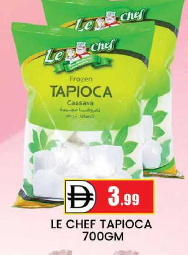 available at AL MADINA (Dubai) in UAE - Dubai