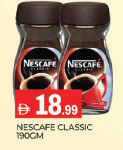 available at AL MADINA (Dubai) in UAE - Dubai