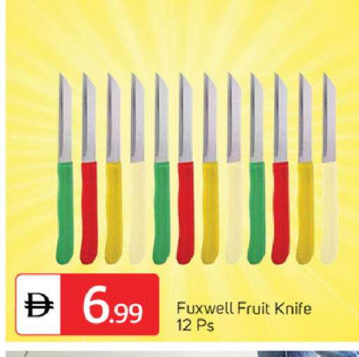 available at سوق طلال in الإمارات العربية المتحدة , الامارات - دبي