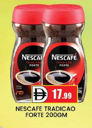 available at AL MADINA (Dubai) in UAE - Dubai