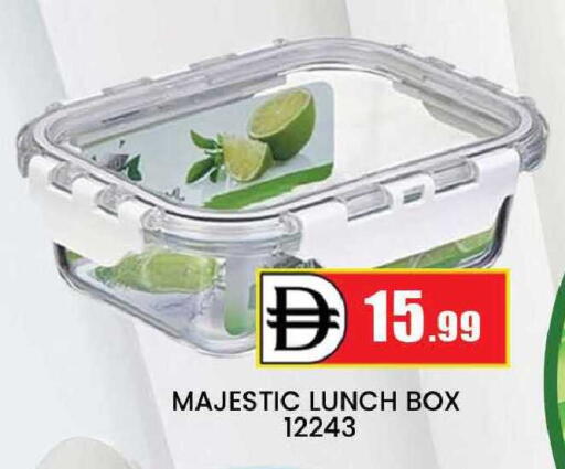 available at AL MADINA (Dubai) in UAE - Dubai