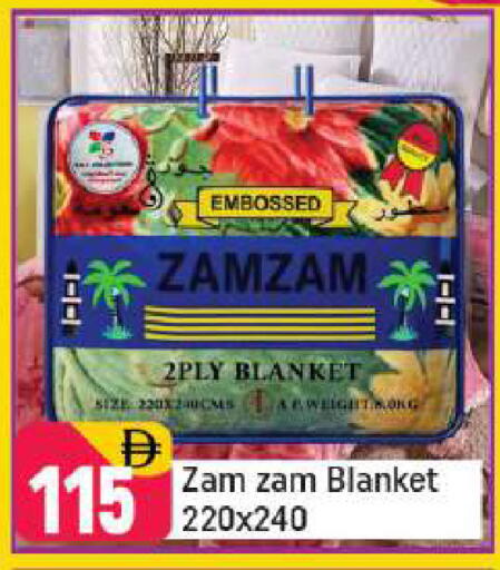 available at شكلان ماركت in الإمارات العربية المتحدة , الامارات - دبي