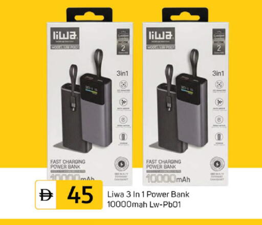 available at سوق طلال in الإمارات العربية المتحدة , الامارات - دبي