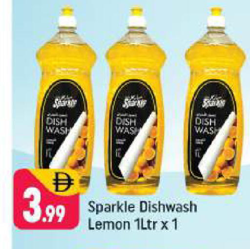 Lemon available at شكلان ماركت in الإمارات العربية المتحدة , الامارات - دبي