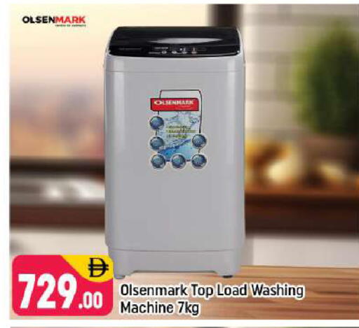 available at Shaklan  in UAE - Dubai