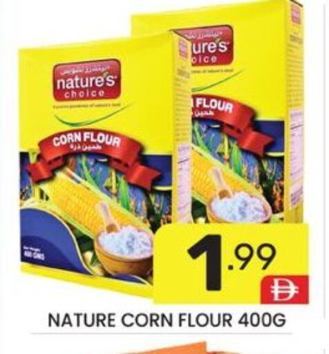 available at Dream Night hypermarket in UAE - Dubai