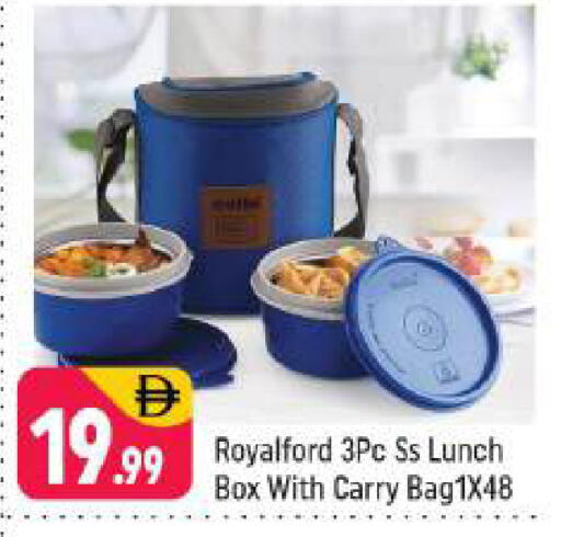 available at Shaklan  in UAE - Dubai