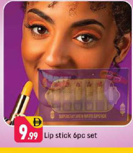 available at Shaklan  in UAE - Dubai