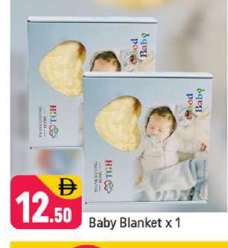 available at شكلان ماركت in الإمارات العربية المتحدة , الامارات - دبي