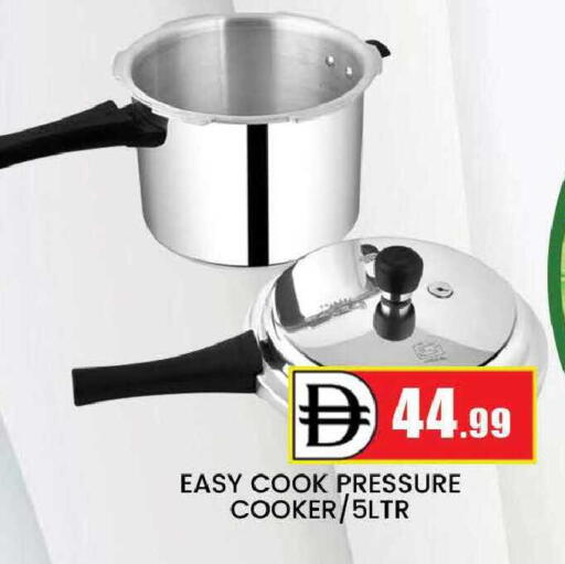 available at AL MADINA (Dubai) in UAE - Dubai