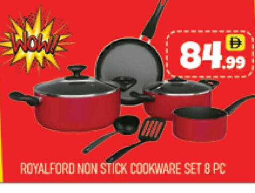 available at AL MADINA (Dubai) in UAE - Dubai