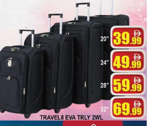 available at AL MADINA (Dubai) in UAE - Dubai