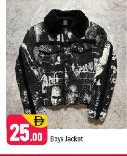 available at شكلان ماركت in الإمارات العربية المتحدة , الامارات - دبي