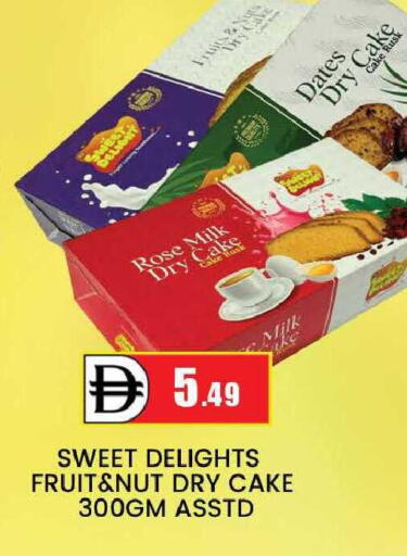 available at المدينة in الإمارات العربية المتحدة , الامارات - دبي