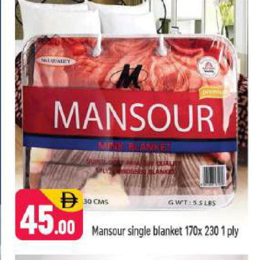 available at Shaklan  in UAE - Dubai