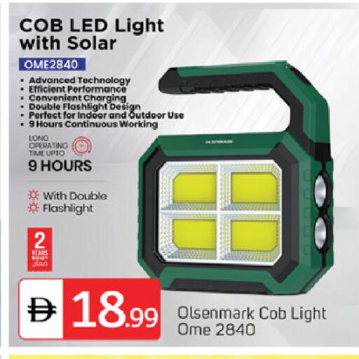 available at سوق طلال in الإمارات العربية المتحدة , الامارات - دبي