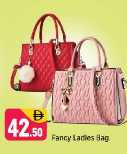 available at Shaklan  in UAE - Dubai