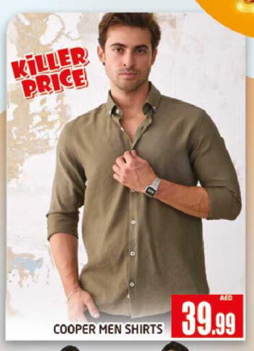 available at المدينة in الإمارات العربية المتحدة , الامارات - دبي