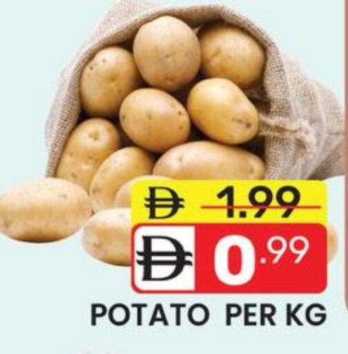 Potato available at دريم نايت هايبرماركت in الإمارات العربية المتحدة , الامارات - دبي