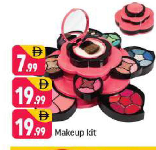 available at شكلان ماركت in الإمارات العربية المتحدة , الامارات - دبي